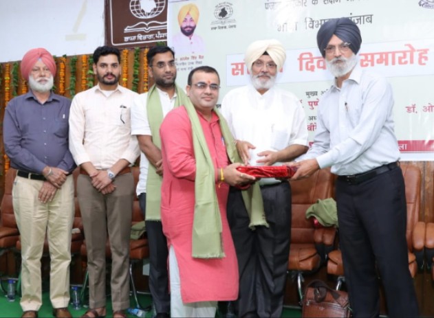 A function held on the occasion of Sanskrit Day